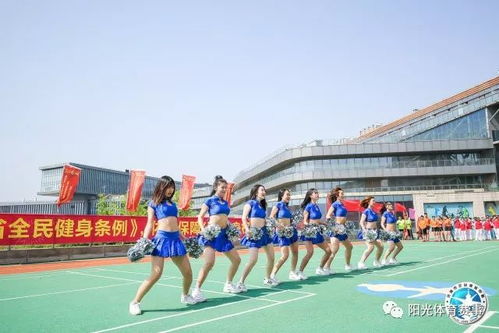 2018济南市全民健身月主题活动启动仪式成功举行